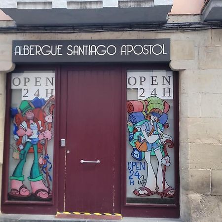 Albergue Santiago Apostol Логроньо Экстерьер фото